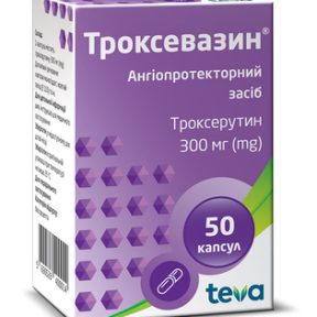 Троксевазин капс. №50
