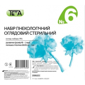 Набір гінек.оглядовий  тета №6, стерильний  екобинт