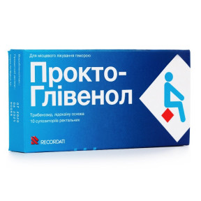 Прокто-Гливенол суппозитории от геморроя по 400 мг, 10 шт.
