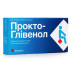 Прокто-Гливенол суппозитории от геморроя по 400 мг, 10 шт.