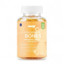 Свей желейні пастилки пектинові для зміцнення кісток дітей №60 Баум Фарм