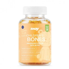 Свей желейні пастилки пектинові для зміцнення кісток дітей №60 Баум Фарм
