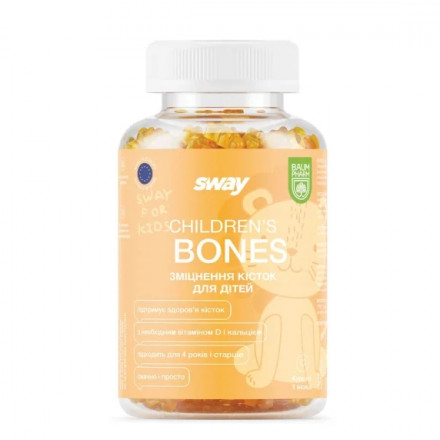 Свей желейні пастилки пектинові для зміцнення кісток дітей №60 Баум Фарм