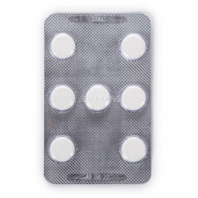 Ламіфен таблетки від грибка по 250 мг, 28 шт.