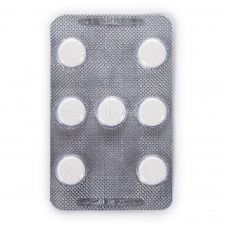 Ламіфен таблетки від грибка по 250 мг, 28 шт.