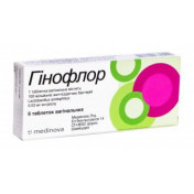 Гинофлор таблетки вагинальные противомикробные, 6 шт.