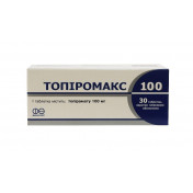 Топіромакс таблетки по 100 мг, 30 шт.