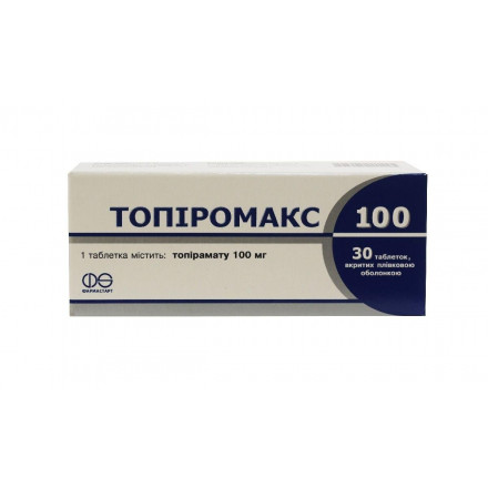 Топіромакс таблетки по 100 мг, 30 шт.