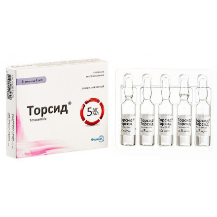 Торсид розчин для ін'єкцій по 4 мл в ампулі, 5 мг / мл, 5 шт.