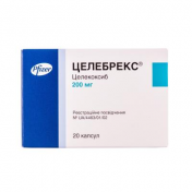 Целебрекс капс 200мг №20