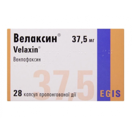 Велаксин капсули по 37,5 мг, 28 шт.