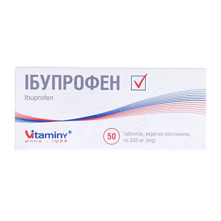 Ібупрофен табл.200мг №50