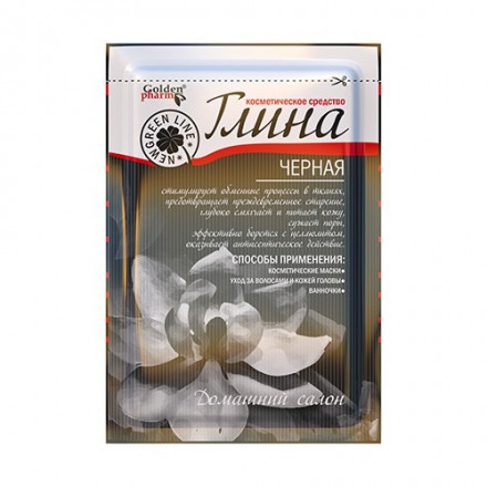 Глина косметическая Черная, 60 г - Golden Farm