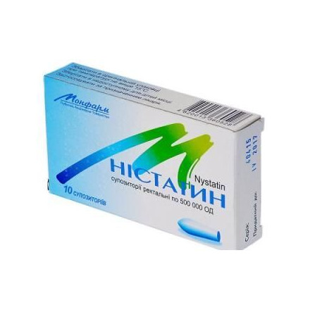 Ністатин, супозиторії, 500000 ОД, №10