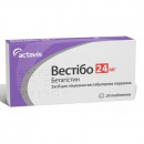 Вестібо таблетки по 24 мг, 20 шт.