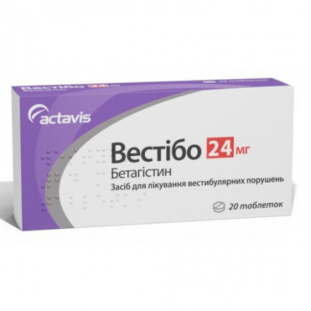 Вестібо таблетки по 24 мг, 20 шт.