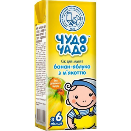 Чудо-чадо сік бан/ябл.200мл