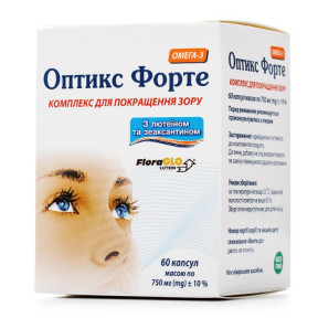 Оптикс форте капсули для покращення зору по 750 мг, 60 шт.