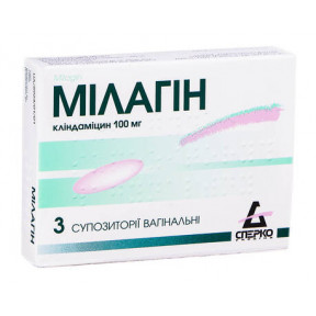 Мілагін супозиторії вагінальні протимікробні, 3 шт.