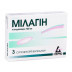 Мілагін супозиторії вагінальні протимікробні, 3 шт.