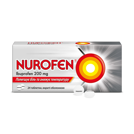 Нурофен табл. 200мг №24