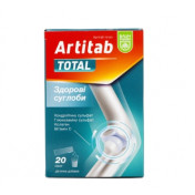 Артітаб Тотал саше №20 Баум Фарм