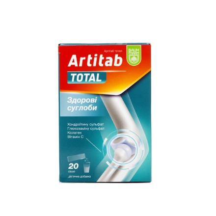 Артітаб Тотал саше №20 Баум Фарм