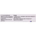 Мікофін таблетки протигрибкові 250 мг №14