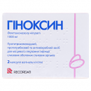 Гиноксин капс.ваг.1000мг №2