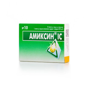 Амиксин® IC таблетки 0.125 г N10