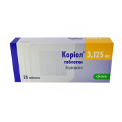 Коріол таблетки по 3,125 мг, 28 шт.