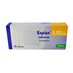 Коріол таблетки по 3,125 мг, 28 шт.