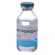 Метронидазол 5мг/мл 100 мл раствор