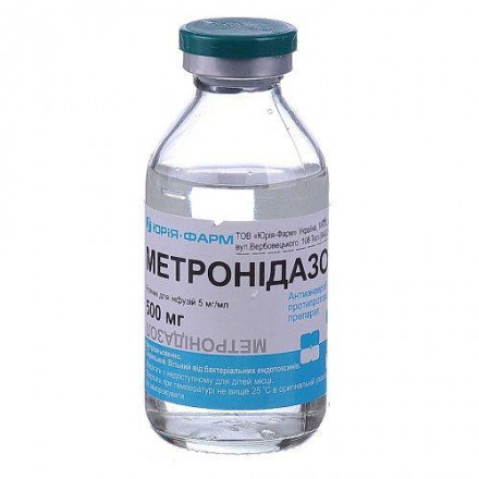 Метронидазол 5мг/мл 100 мл раствор