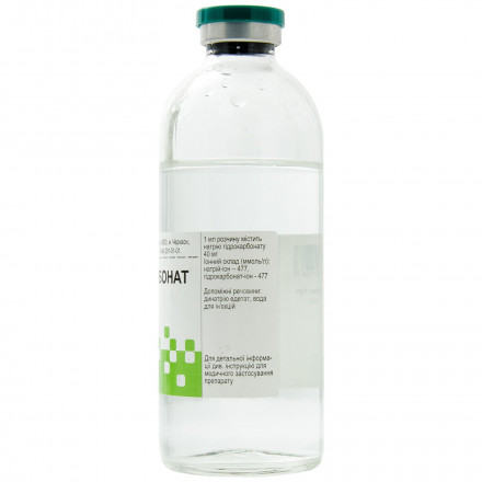 Натрію гідрокарбонат розчин для інфузій 4%, 200 мл