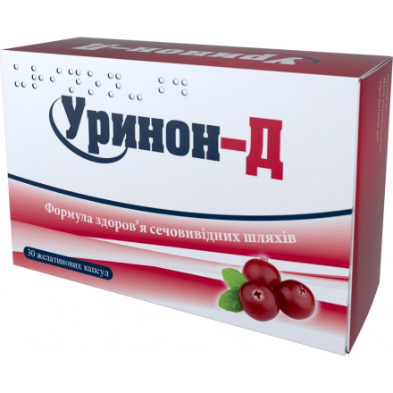 Уринон-Д капсули желатинові, 30 шт.