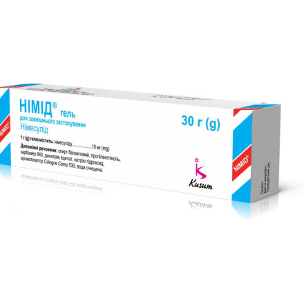 Німід гель 1%, 30 г