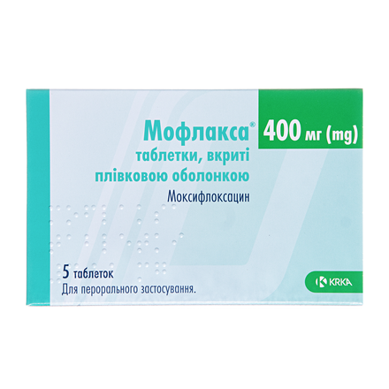 Мофлакса табл.400мг №5