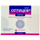 Оптицеф таблетки 400 мг, 14 шт.