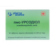 ПМС-Урсодиол 500 мг №50 таблетки