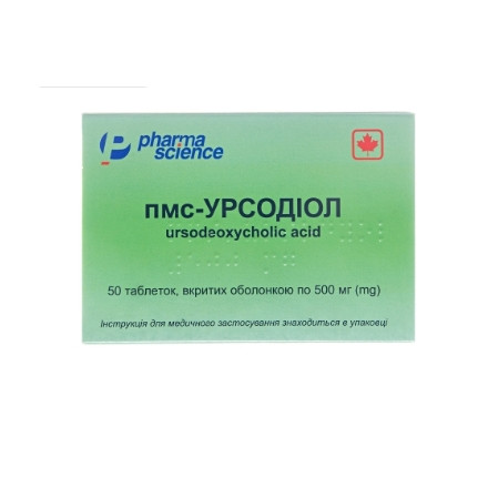 ПМС-Урсодиол 500 мг №50 таблетки
