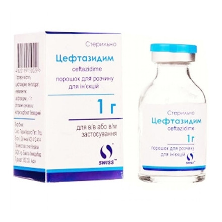 Цефтазидим пор д/ін. 1 г фл.№1