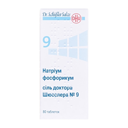 Сіль д-ра Шюсслера №9 табл. №80 фл. Натріум фосфорікум