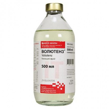 Волютенз розчин для інфузій 500 мл