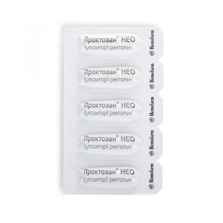 Проктозан Нео супозиторії, 10 шт.