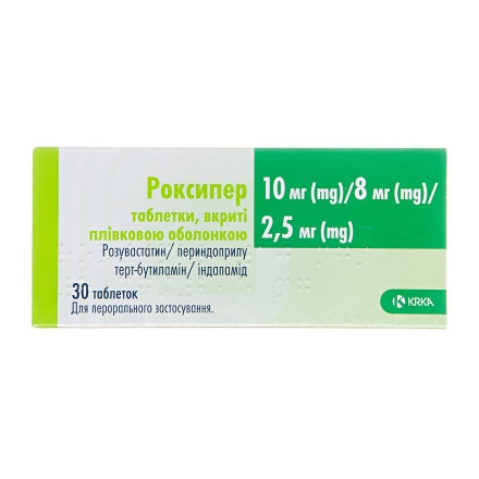 Роксипер таблетки по 10 мг/8 мг/2,5 мг, 30 шт.