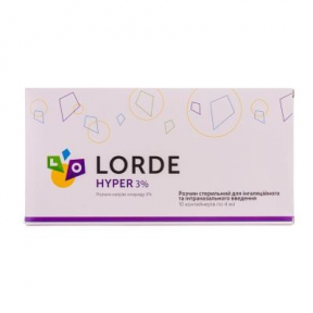 Лорде hyper 3% р-н стер.для інгаляц.та інтраназ.введ.4 мл №10