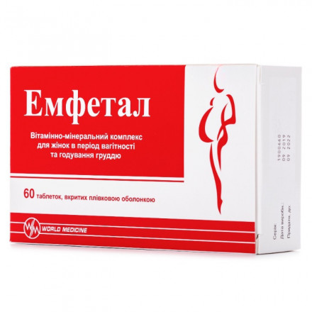 Эмфетал диетическая добавка для беременных и кормящих женщин в таблетках, 60 шт.