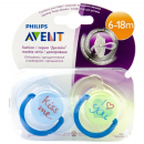 Avent пустушка "I love", 6-18 мес, 2шт