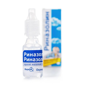 Риназолін краплі 0.01% 10 мл